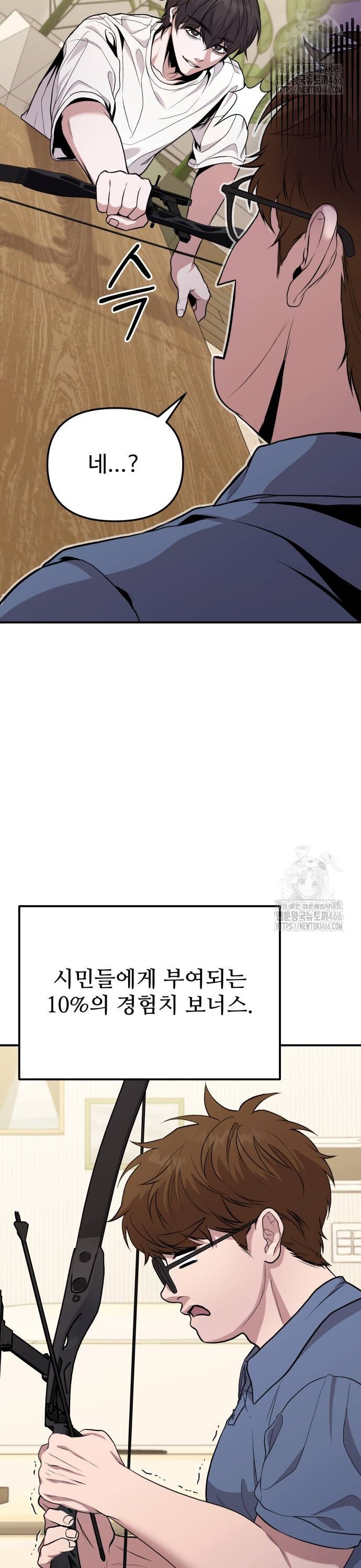 17347382288635pwkmct8k8u.jpg