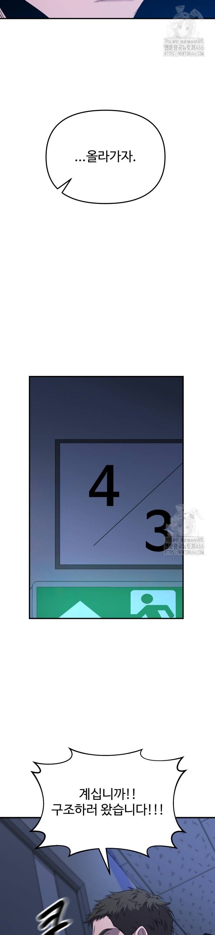 1734738235692pc99ormeug8.jpg