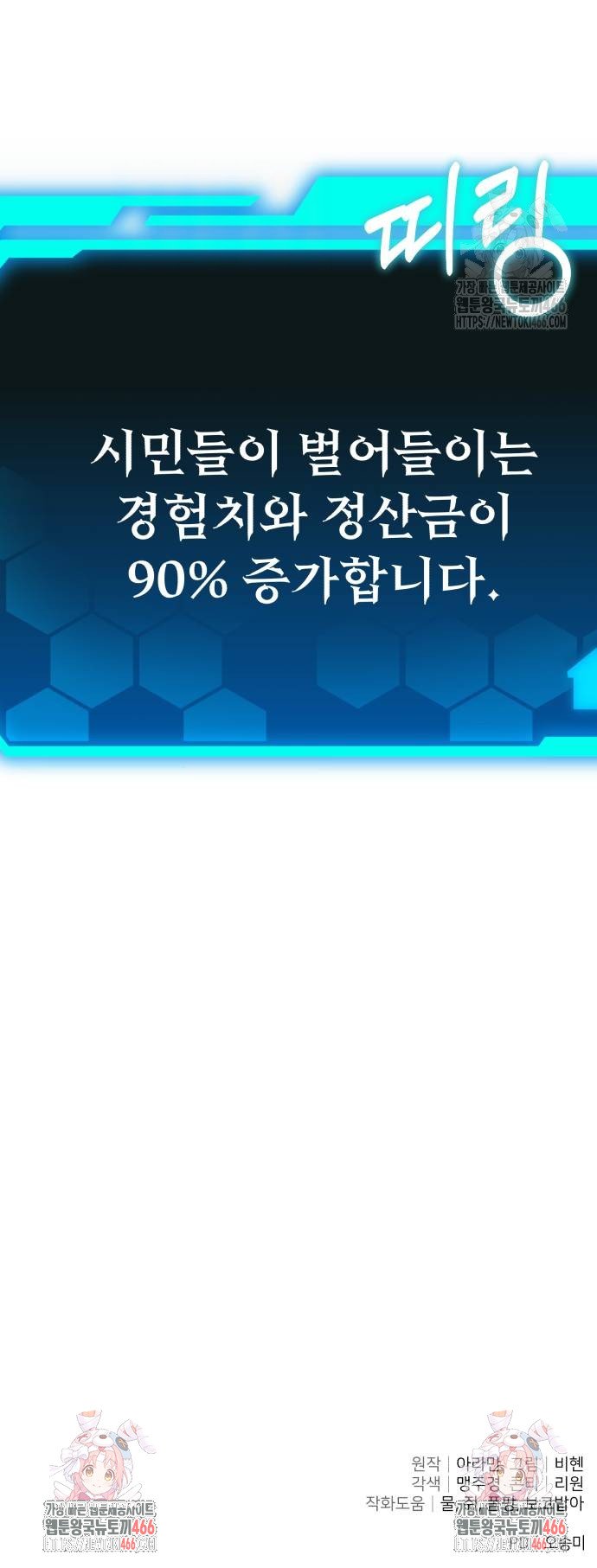 1734738238332ihavccvkqxb.jpg