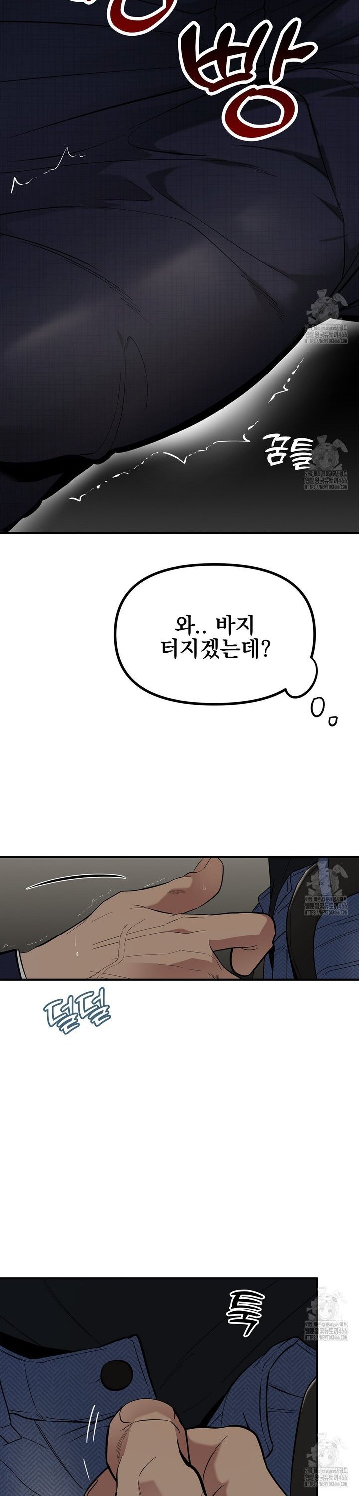 1734828635000qcxlkhl2jy.jpg