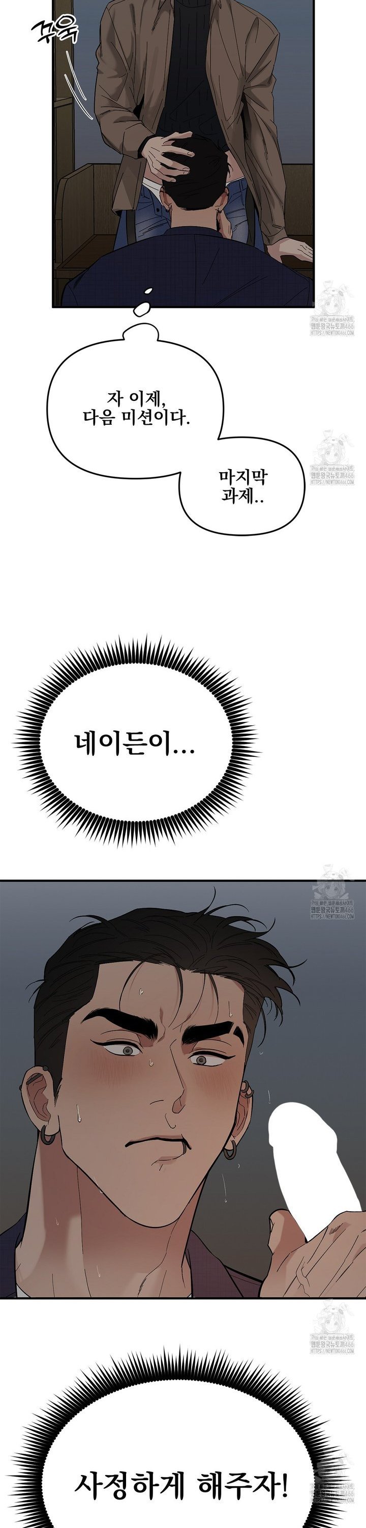 1734828640829cr9vzjp85lt.jpg
