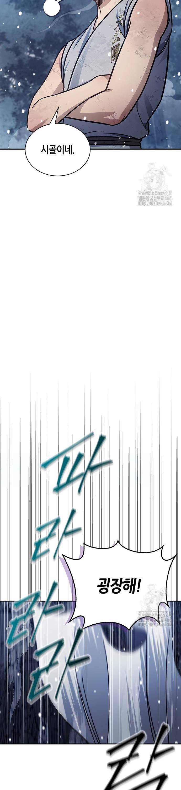 1734906526455m05bejfynqm.jpg