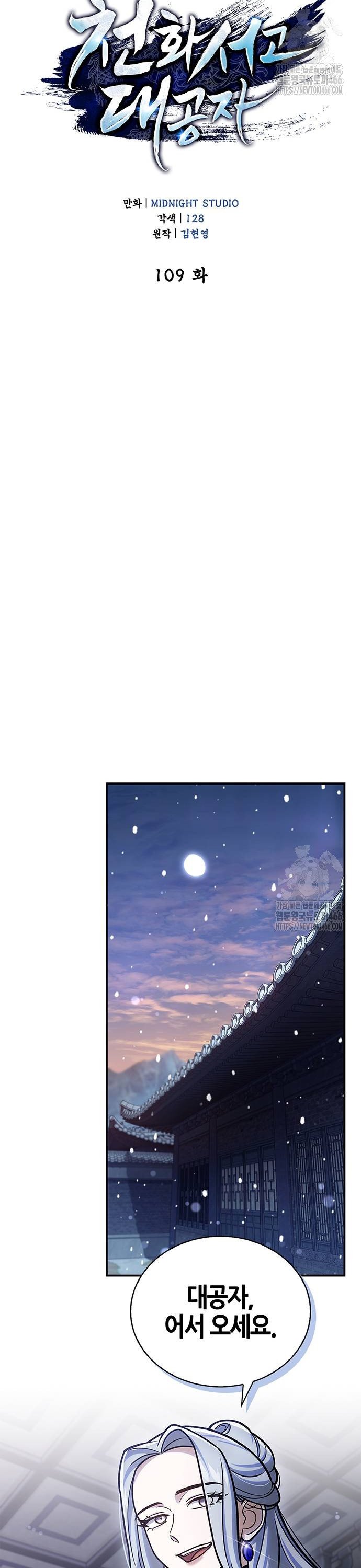 1734906531288rinzuyhpme8.jpg