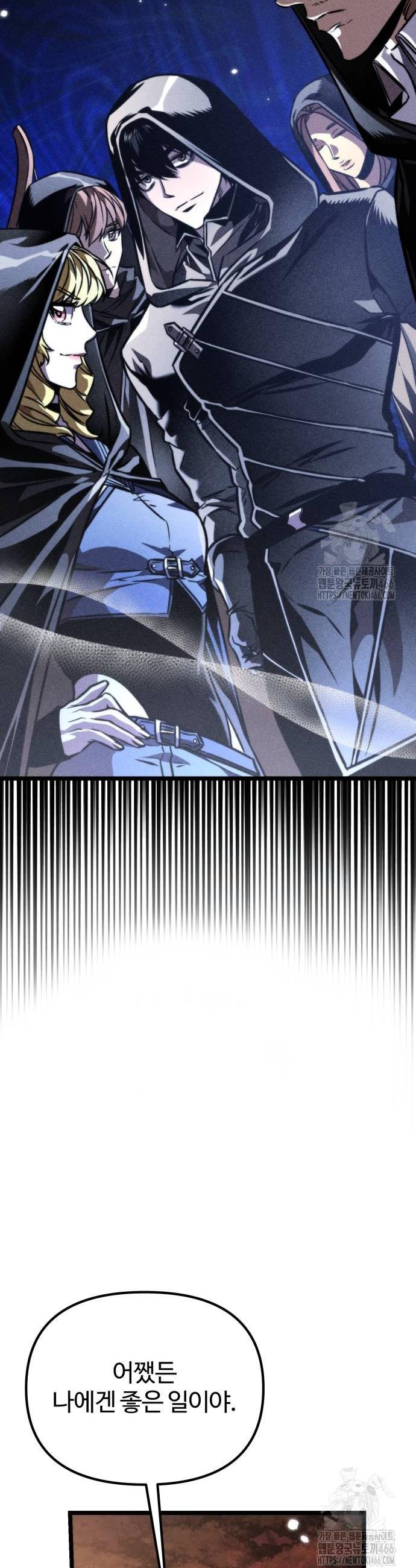 1734906559343gl4wzgcdi8.jpg