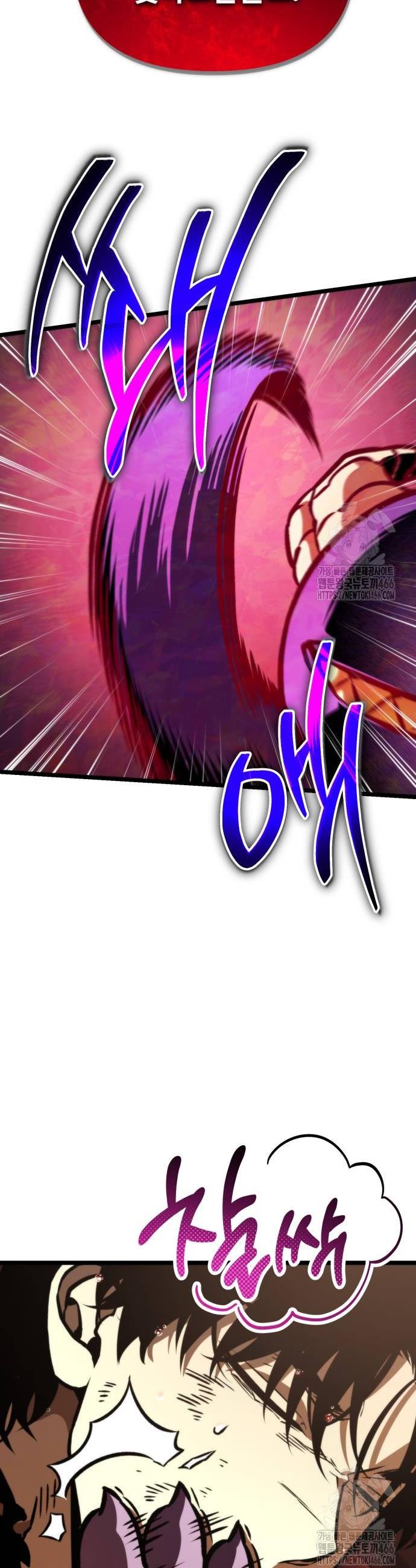 1734906560595kef7yusk08q.jpg