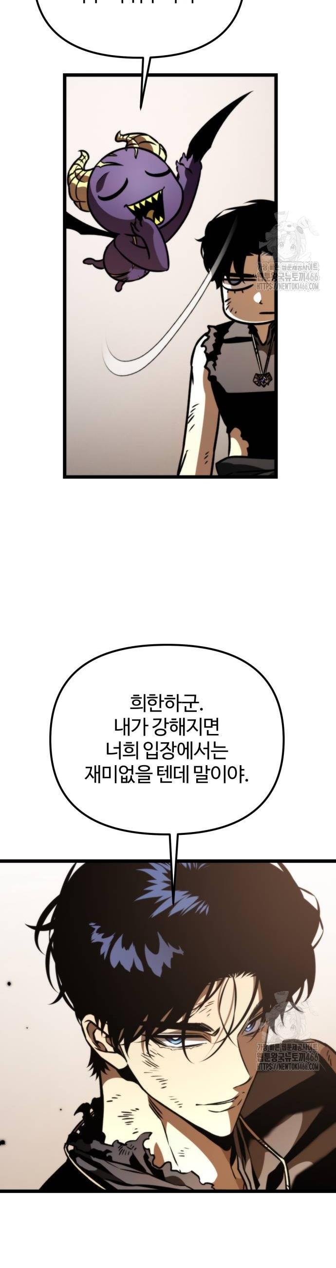1734906562159lwitoeuriz.jpg