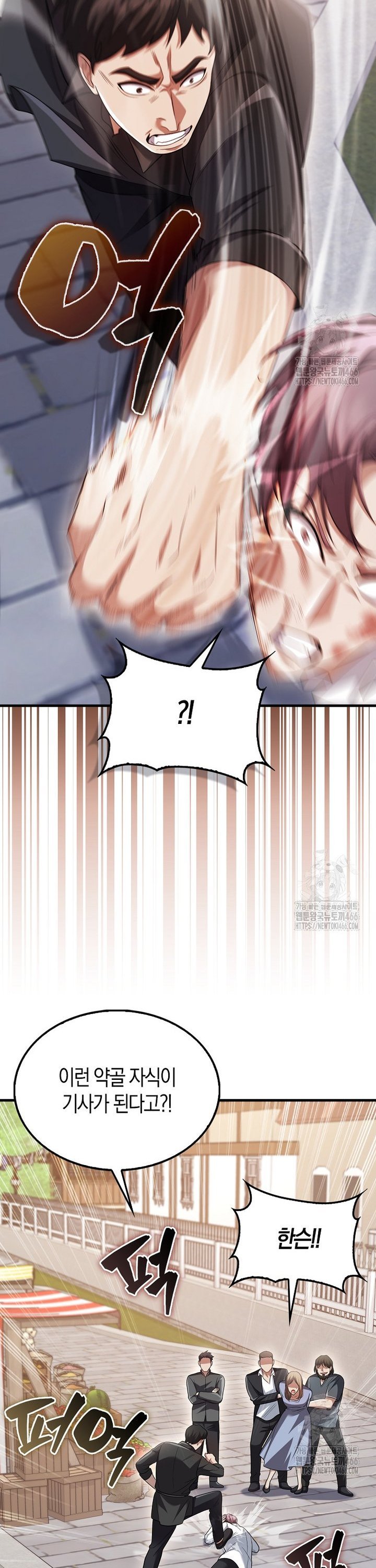 1734906242385mbjfl0infw.jpg