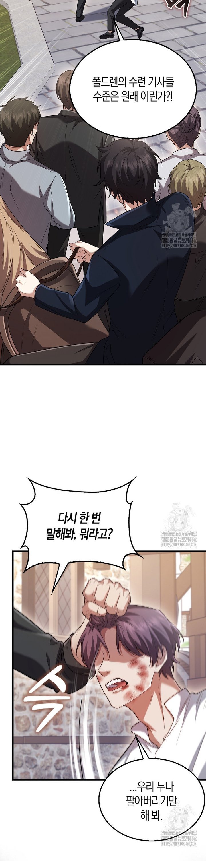 173490624253799hyeysy5zs.jpg