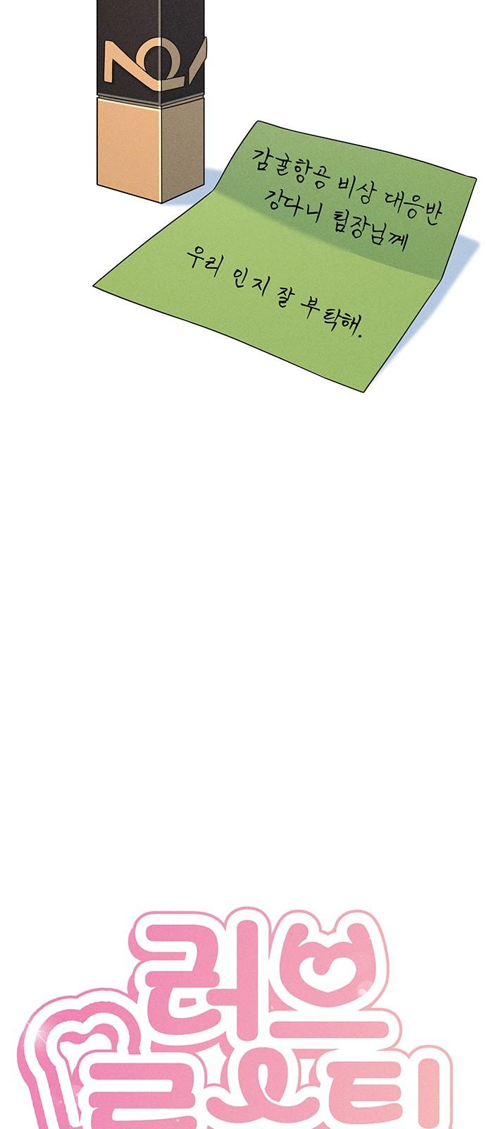 1734905006768f32efvd3275.jpg