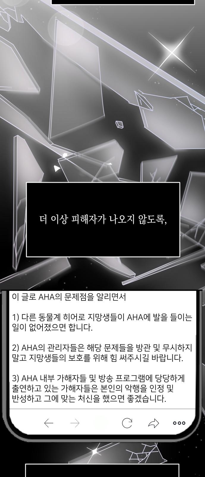 1734903964493z2wdcbsnhy.jpg