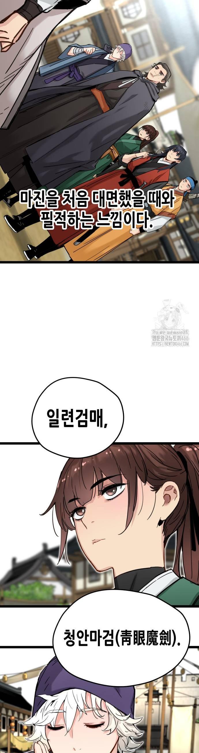 1734903855985w5zioyk9wn.jpg