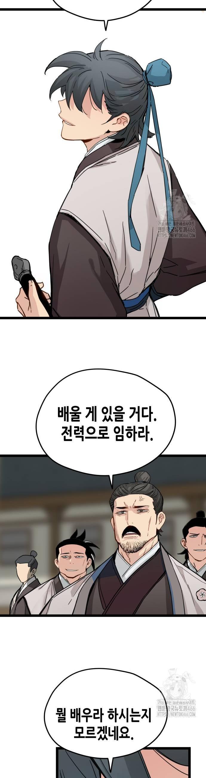 1734903860122jmkxmiuxvj.jpg
