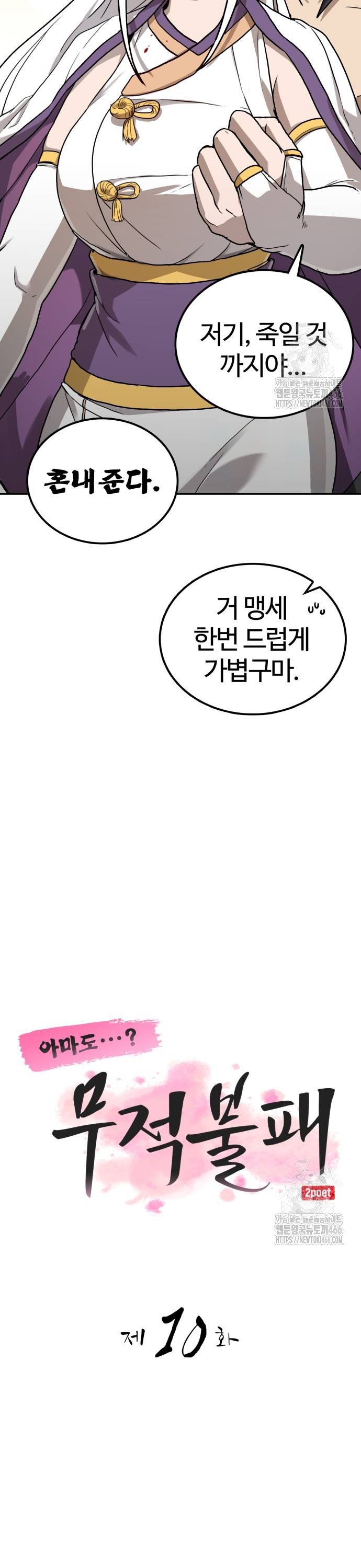 17349063980401o7ujyhjij6.jpg