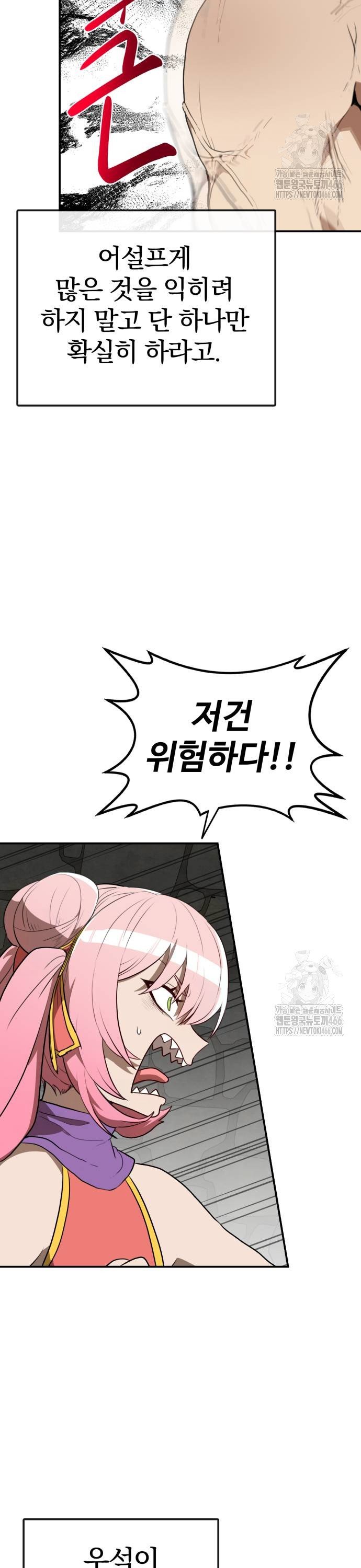 1734906400163od6opydubcf.jpg