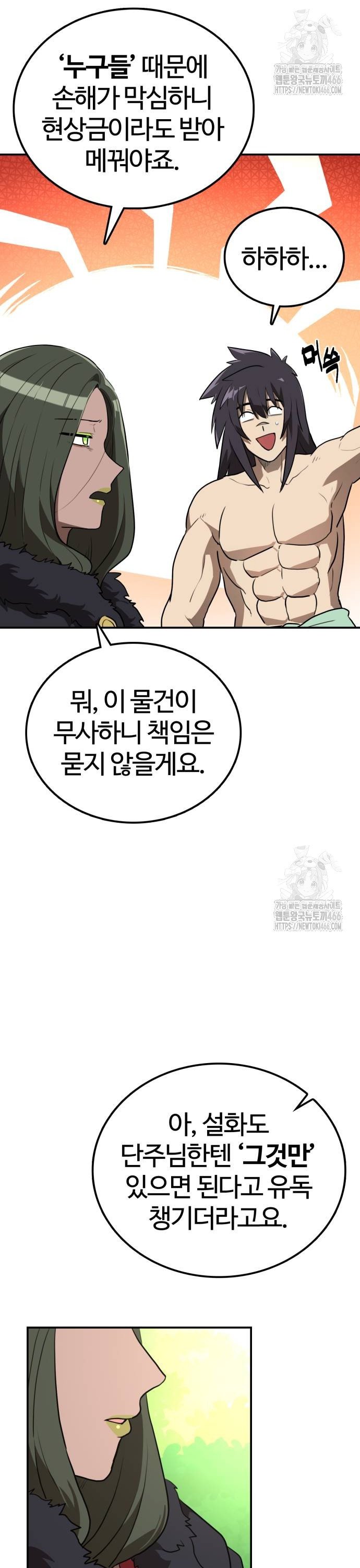 1734906405279u6autfz0us.jpg