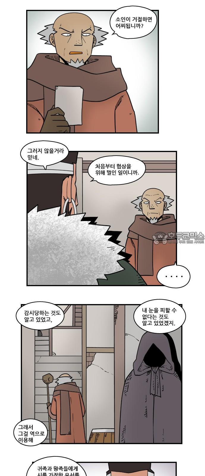 1734902726709nzn3epyqenp.jpg