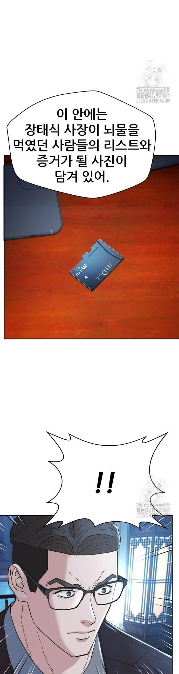 1734906503126j79n7li2l88.jpg