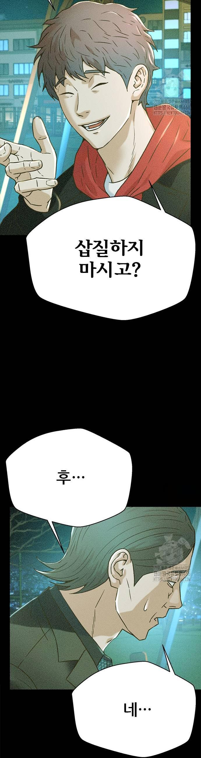 1734906511236wwchg3tuiee.jpg