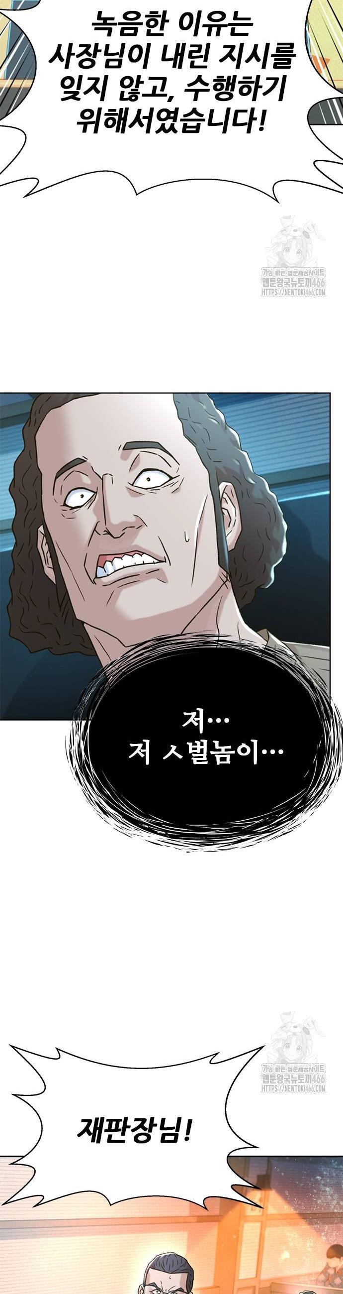 1734906511710517id1zfhrj.jpg