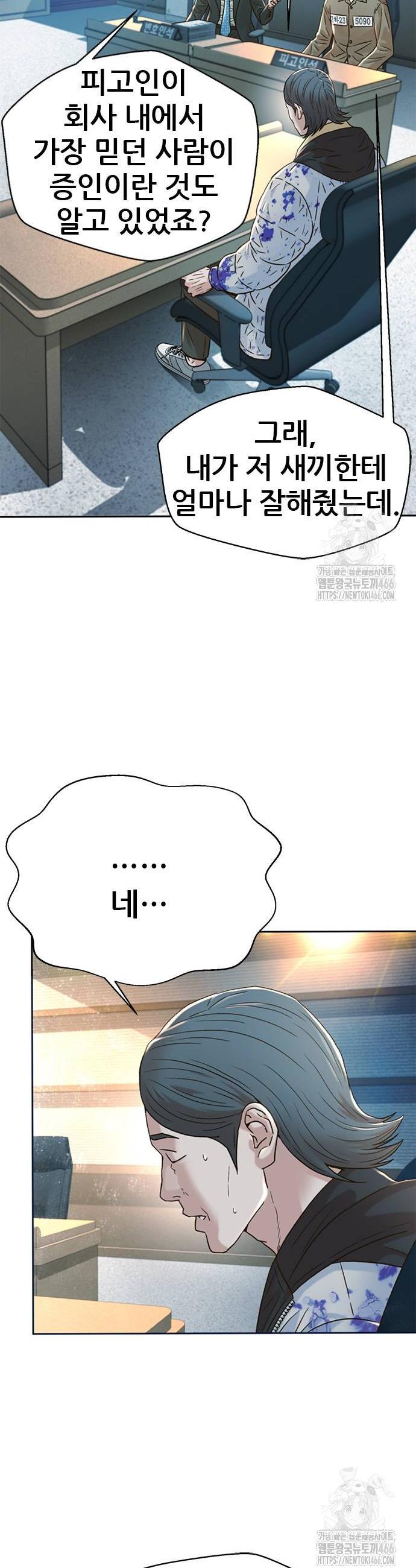 1734906513902wtj6a3calhp.jpg