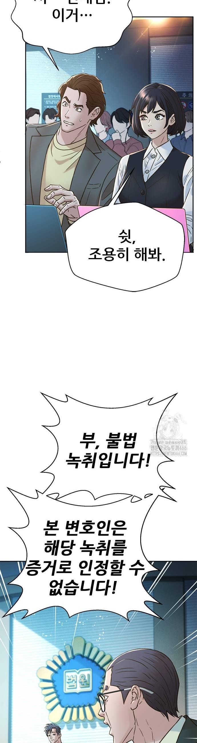 1734906515293euohpxddtzv.jpg