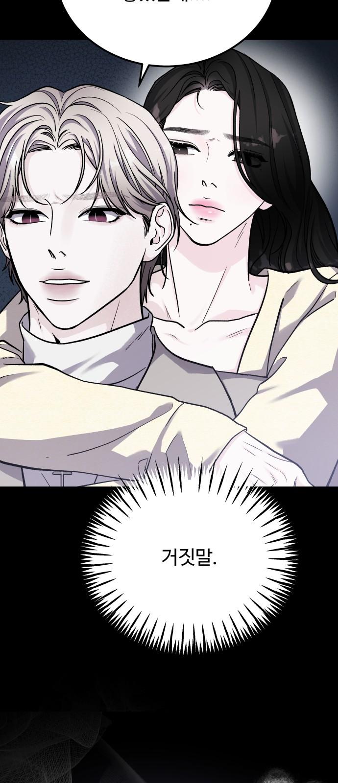 1734992295759ybeg6opz189.jpg