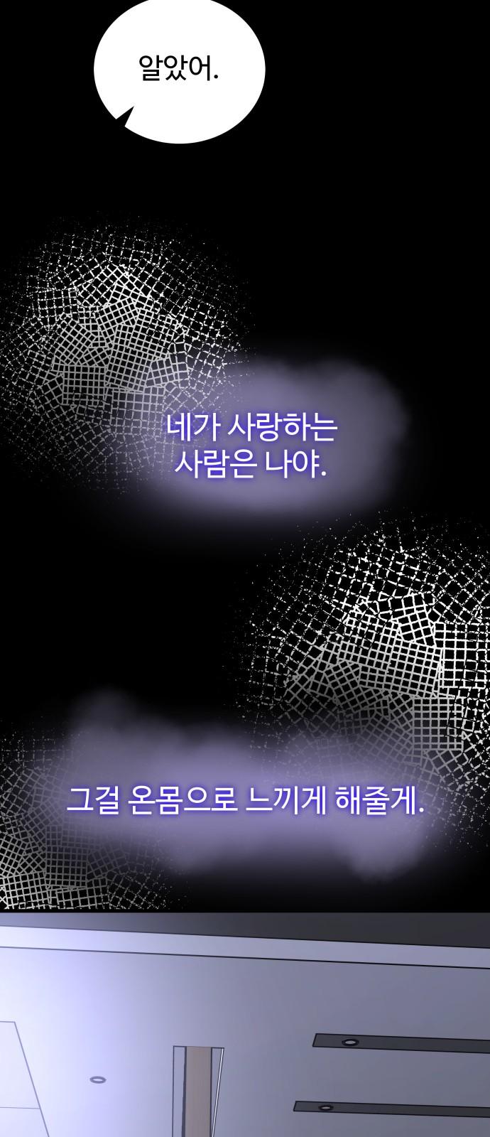 1734992297169f67co8ctcw.jpg
