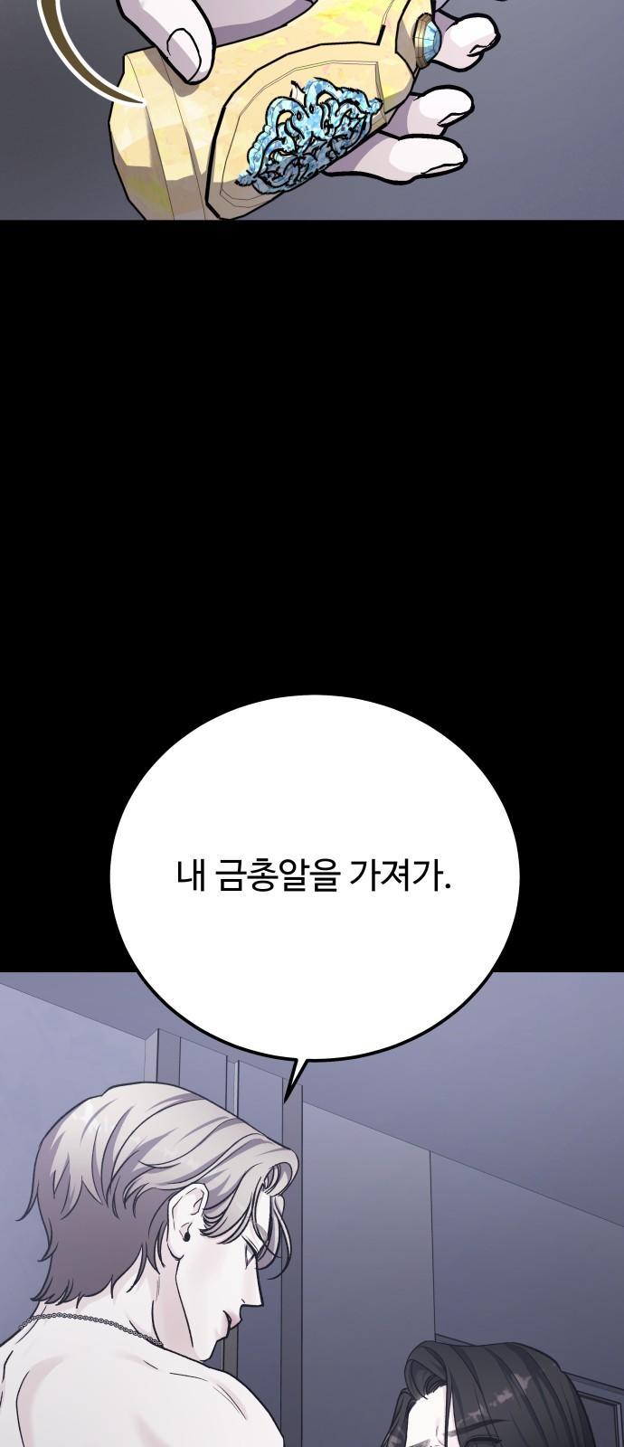 1734992298576lck9k0pu7pm.jpg
