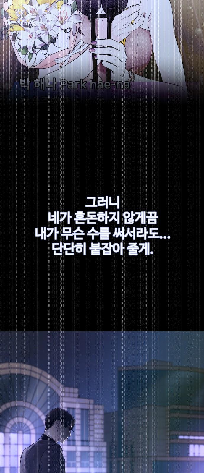 1734992303761u5qlddc7y6.jpg