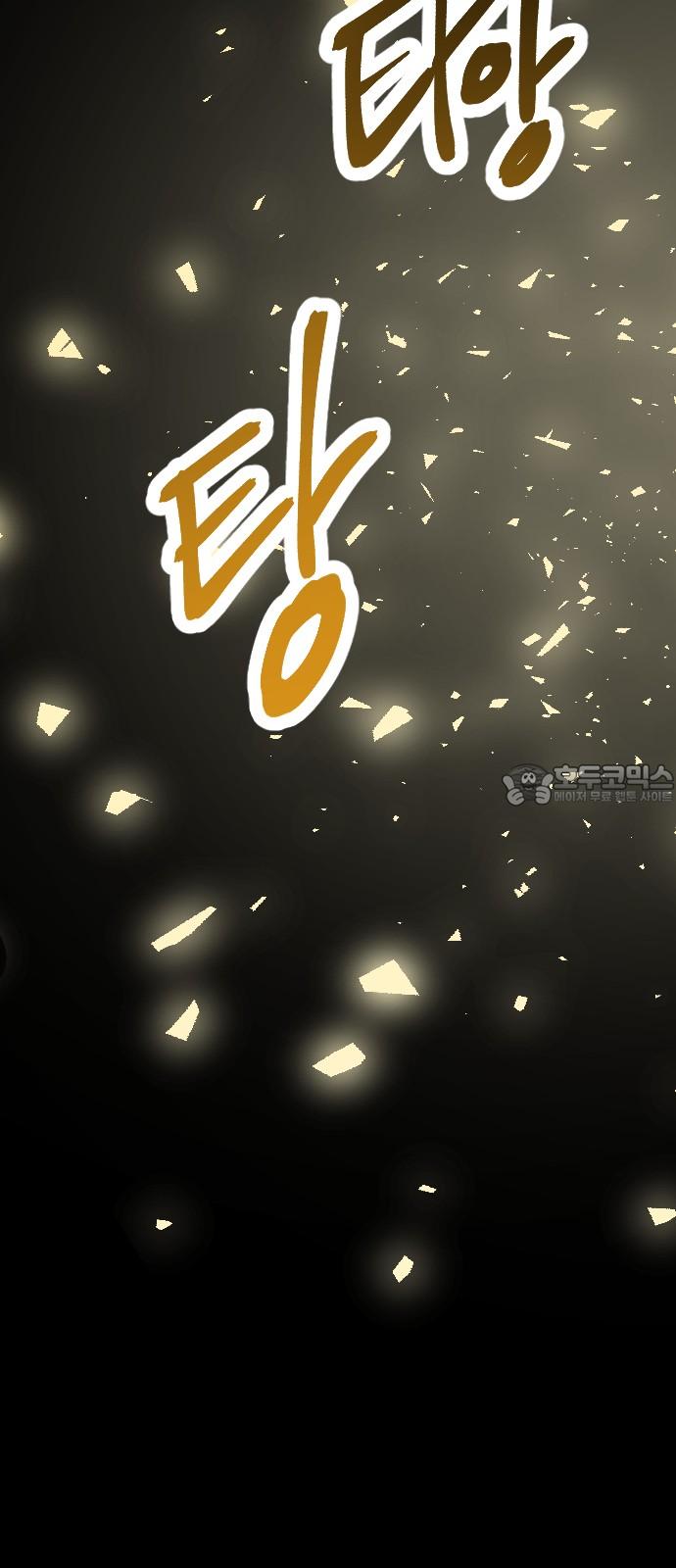 1734992305508yu63fm5sjts.jpg