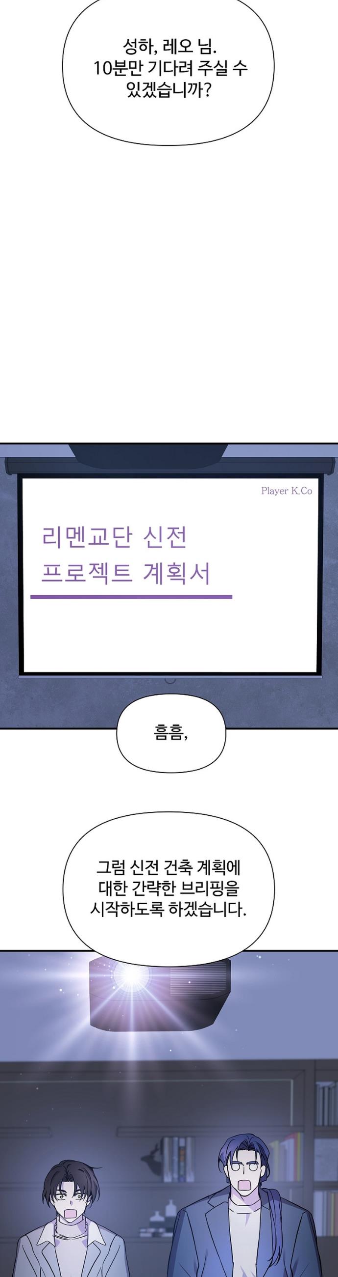 1734998497521ipp7iyjand.jpg