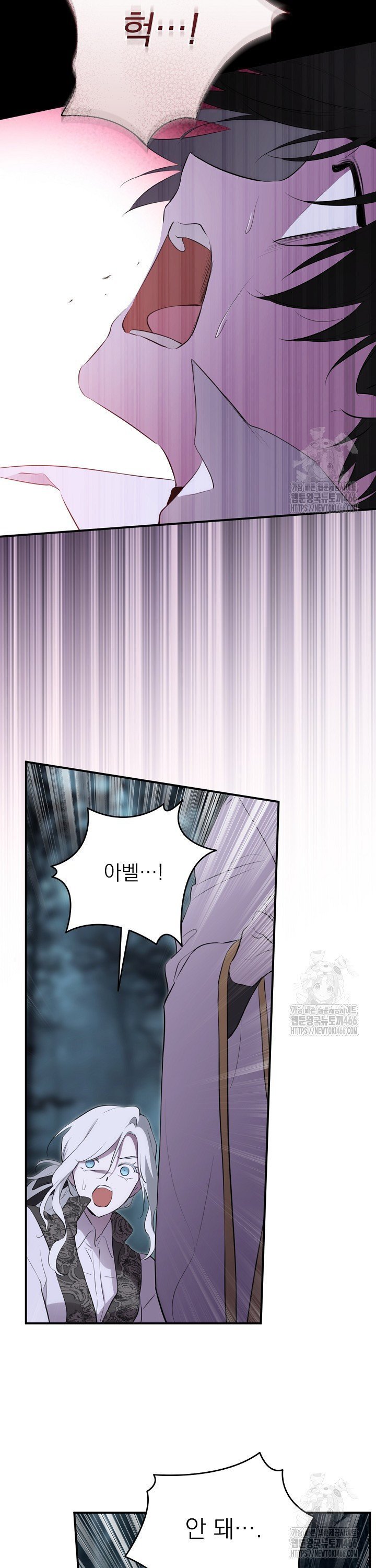 1734997824057oganmyju8mr.jpg