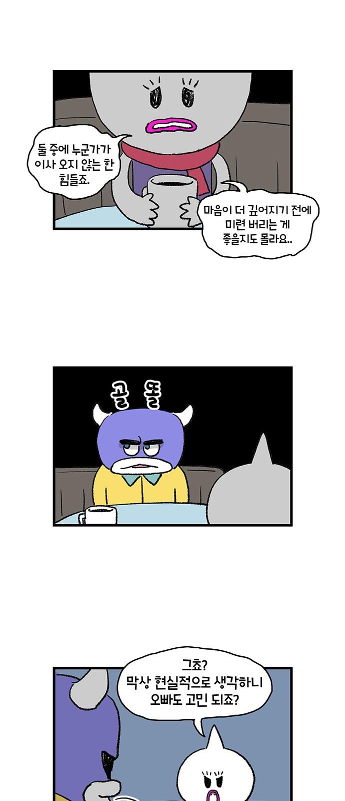 1734998156613i21yfenvuob.jpg