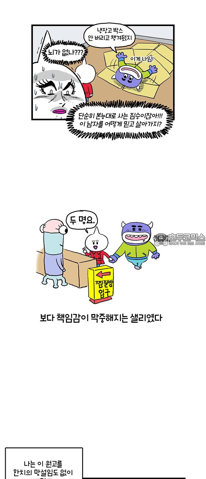 1734998166175mlsb5yav5y.jpg