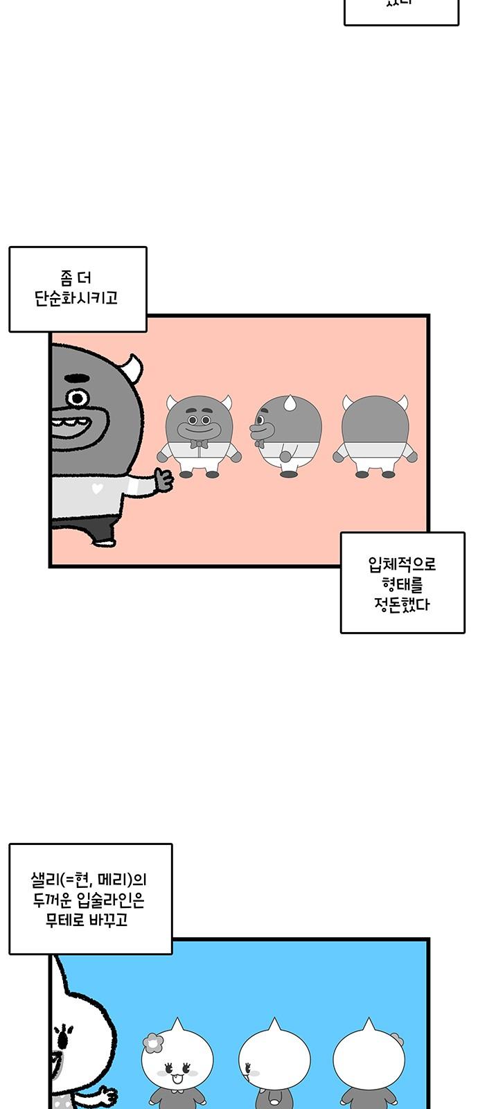 1734998166487hzx6o2mii5.jpg