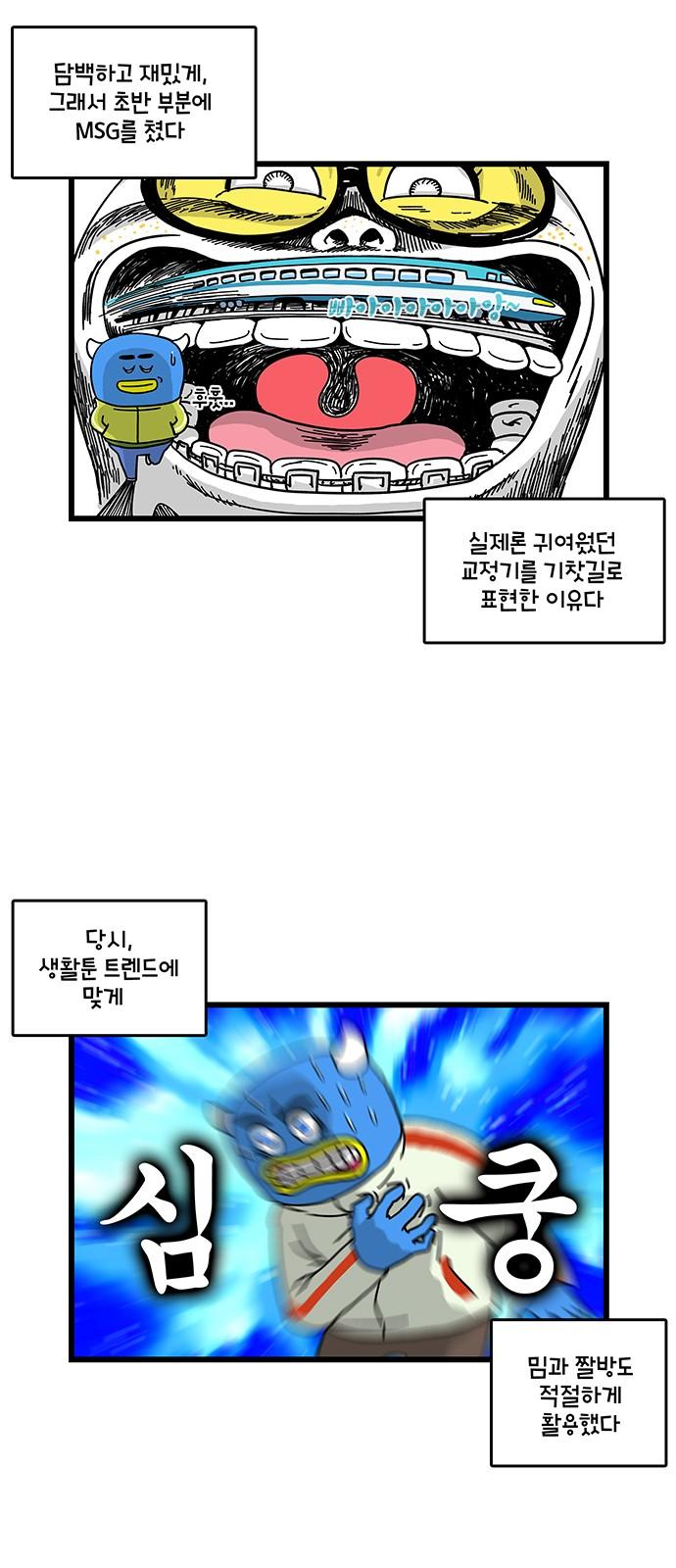1734998166955ey89jqhvu5m.jpg