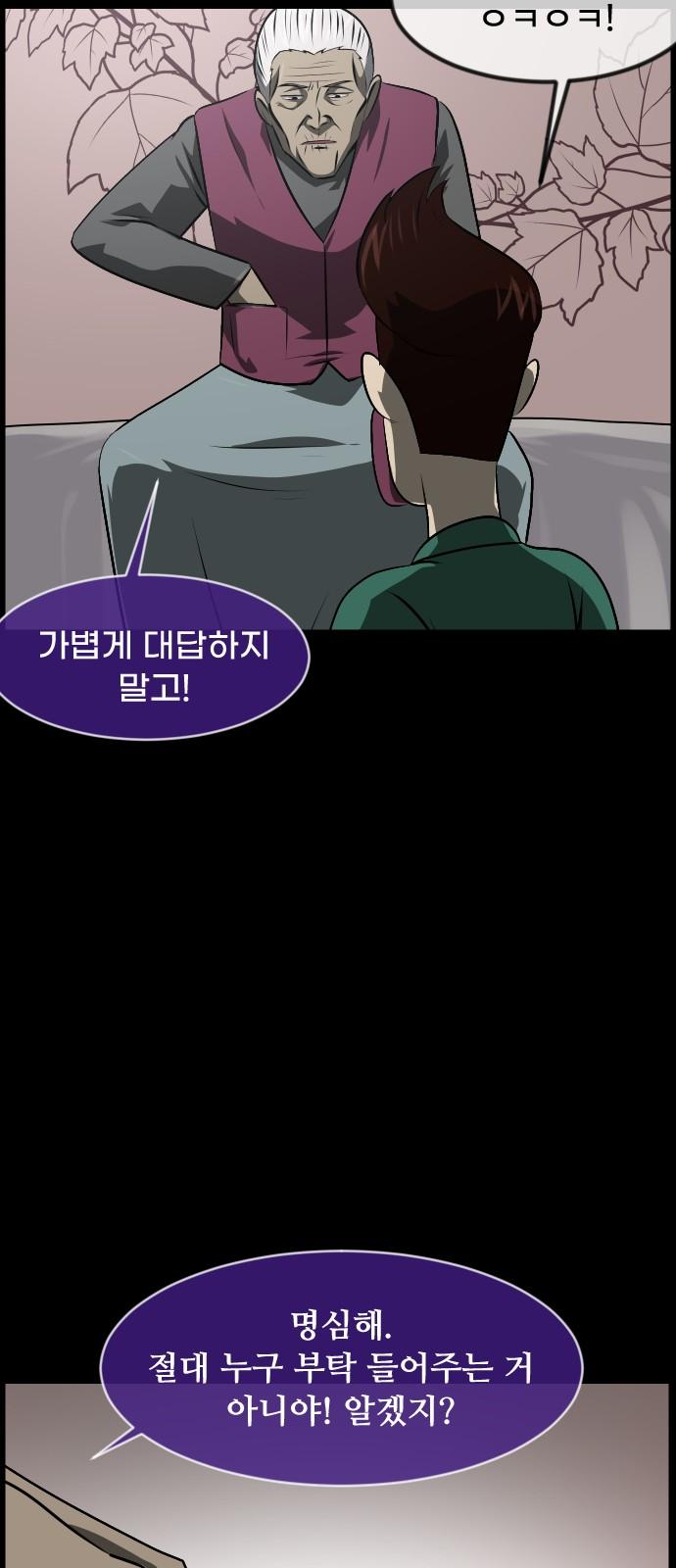 1734991676930xvyu7xzban.jpg