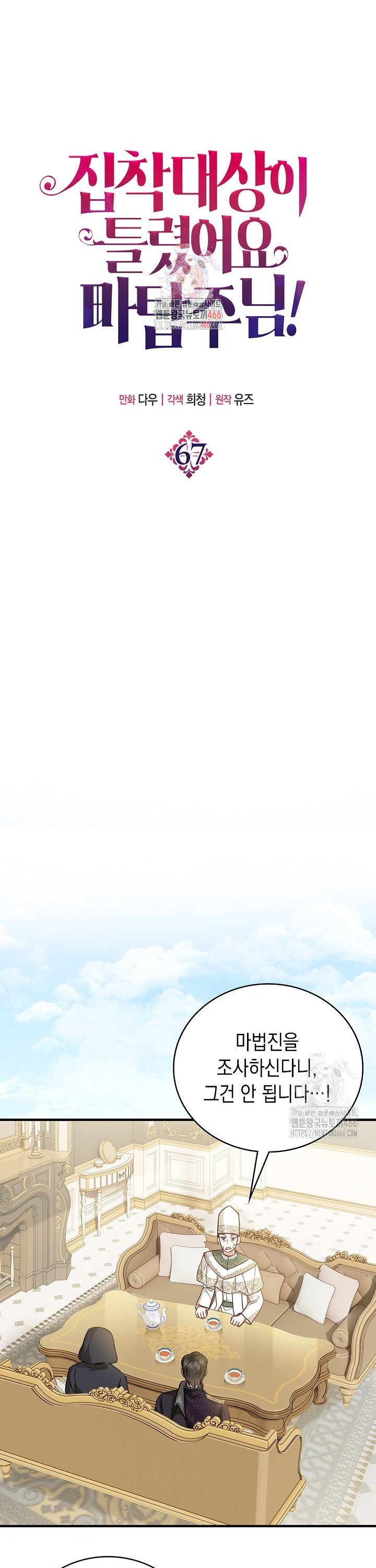 173508464803058ux1yy0ote.jpg