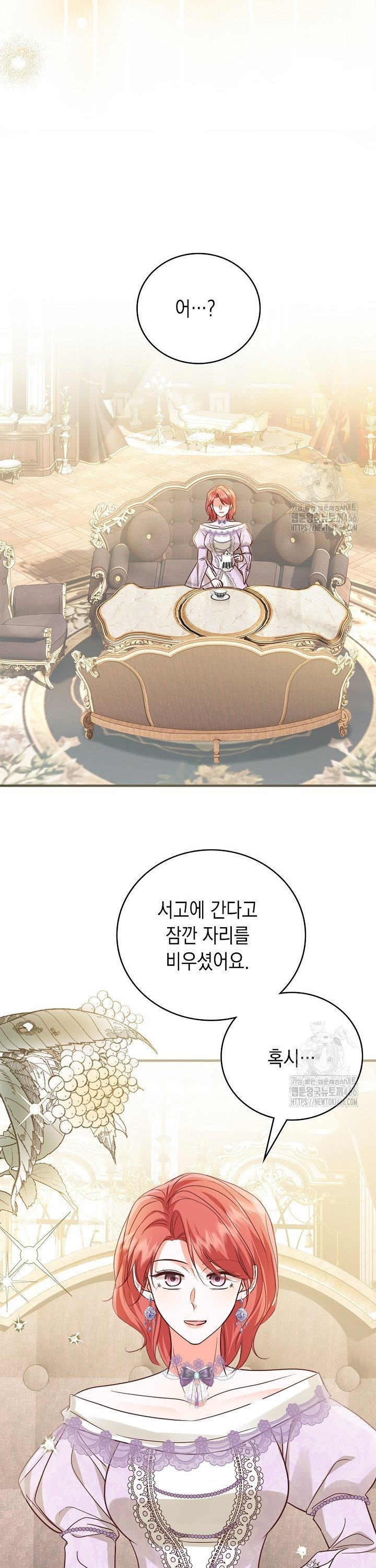 1735084652733wonujnbde3k.jpg