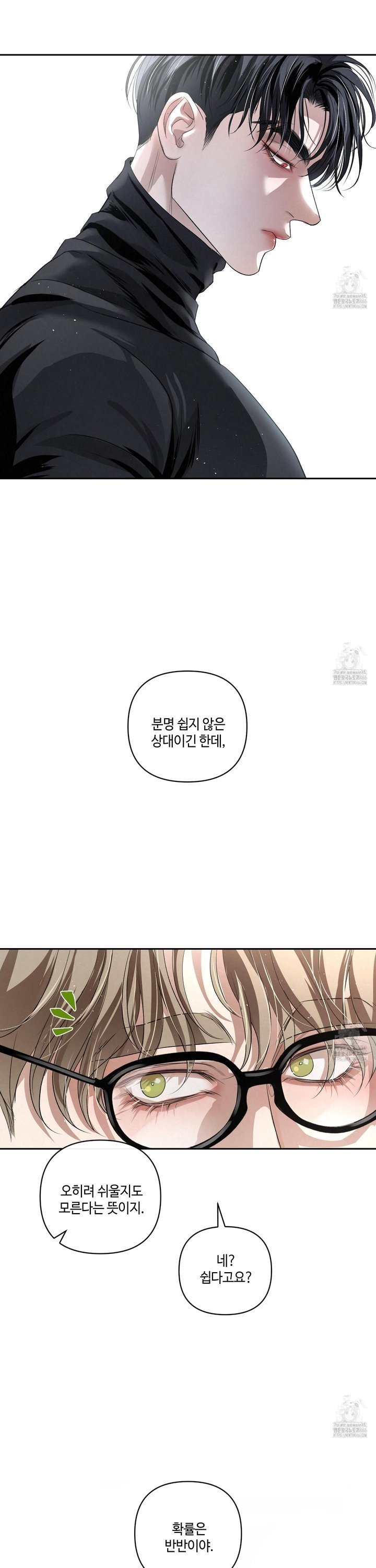 1735084646945do31hsk6u77.jpg