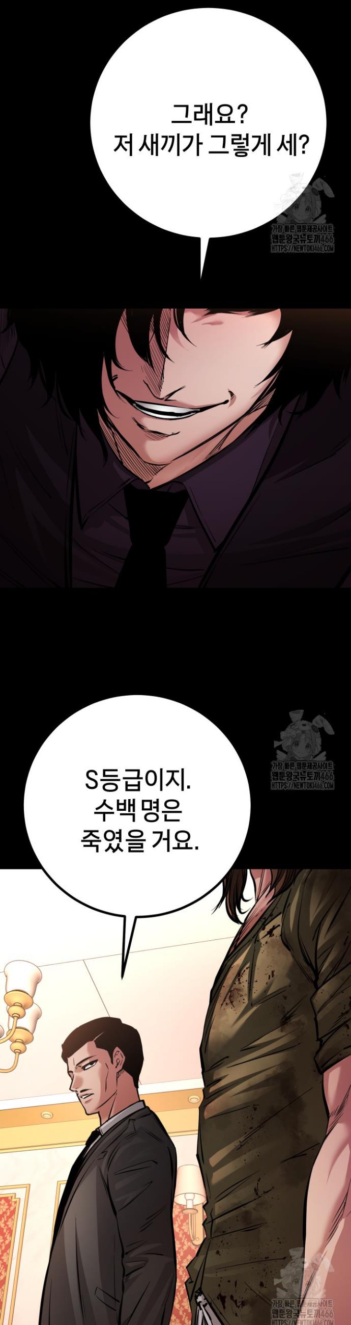 1735228171902lhgy7zkmwb.jpg