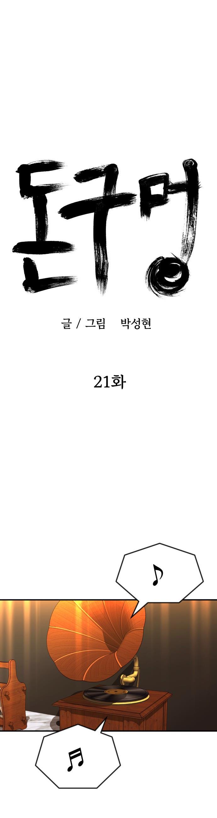 1735227103888pqnt67ht90k.jpg