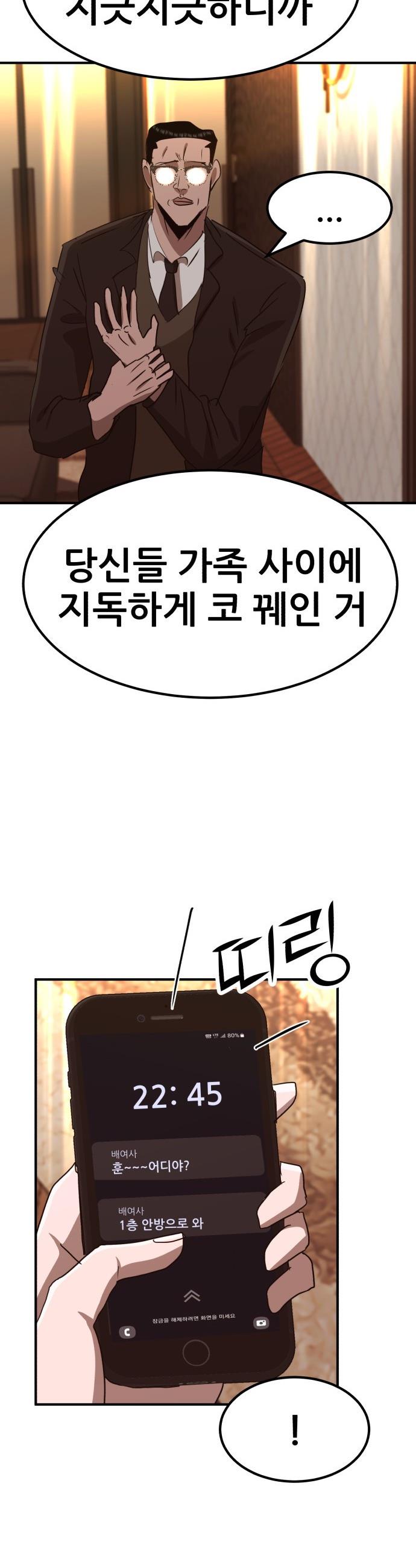 1735227108274jaoq1zfm68.jpg