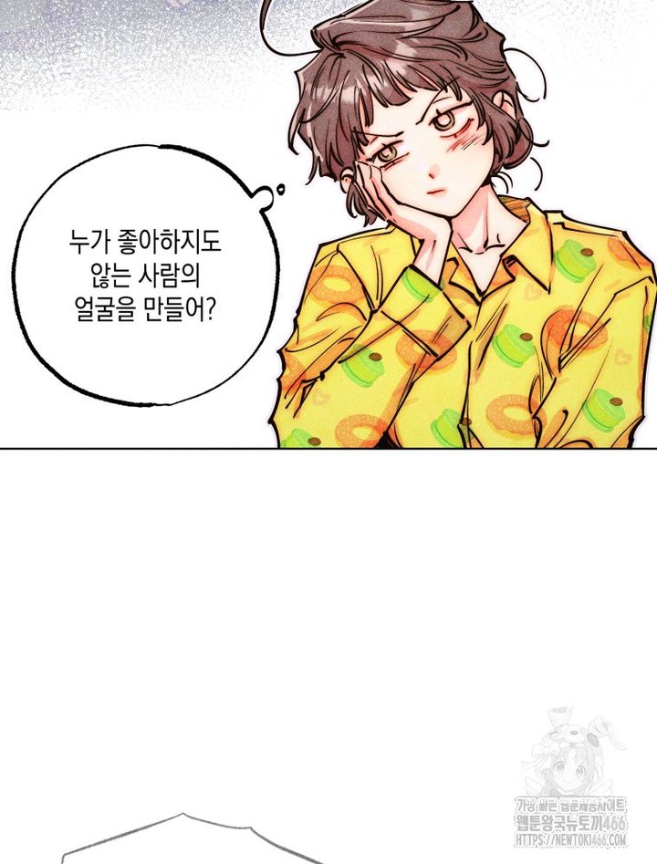 1735350908692kw0ruz5twpb.jpg