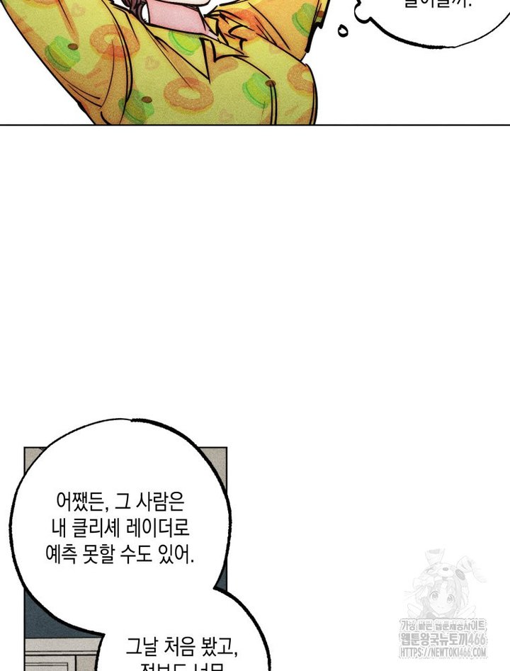 1735350910837r3hxt0gy7mn.jpg