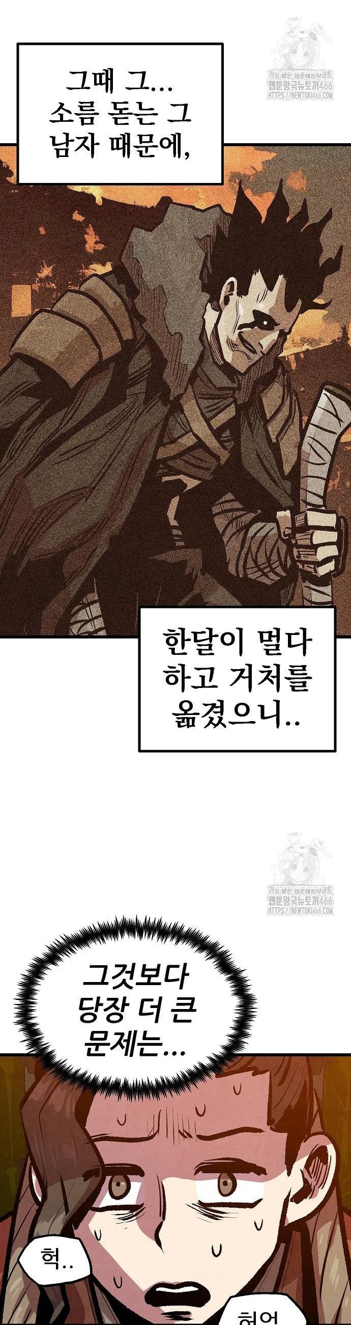 1735339422492rgne2zf0jgk.jpg