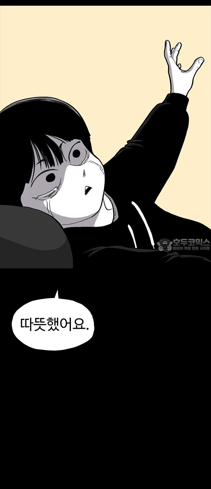1735338389479qlin1sar9xh.jpg