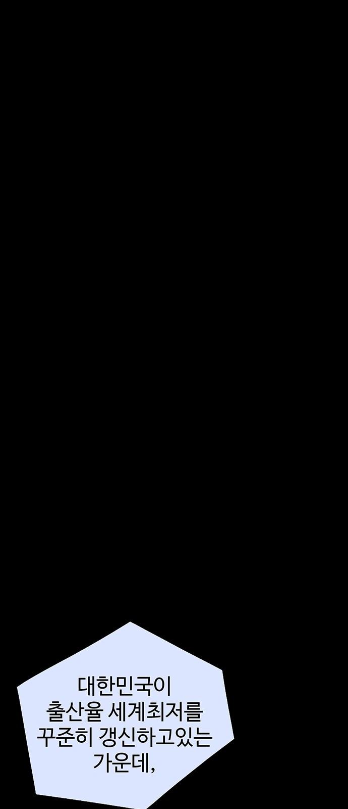 1735338390268ct64qlxlrci.jpg