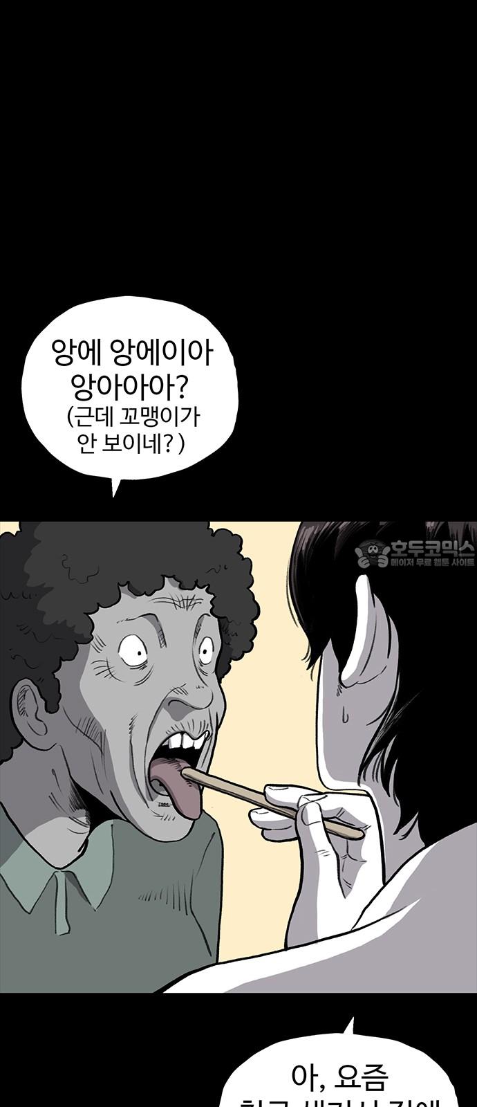 1735338394633izsa6f02ch.jpg