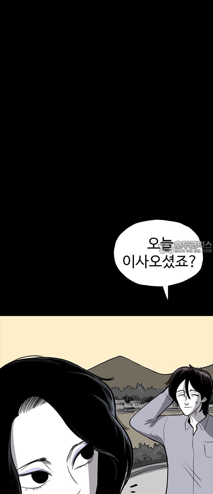 1735338400257l0wgh8kuwjp.jpg